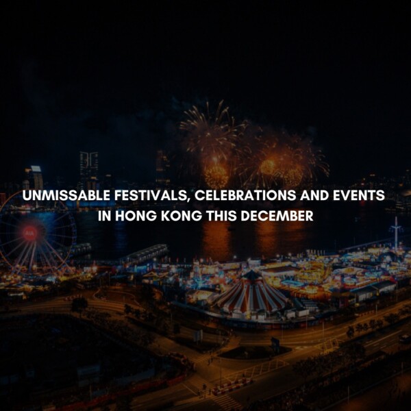 Roll on Winter this December in Hong Kong! Join these events throughout the city, celebrating a tapestry of cultural traditions and entertainment. From Clockenflap music festival to the first-ever World Squash Team Championships, there's something for everyone to enjoy.Tap the link in bio to read the full article.